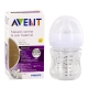 AVENT BIB NATURAL VERRE 120ML