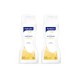 Bayer hydralin quotidien gel lavant 200mlx2