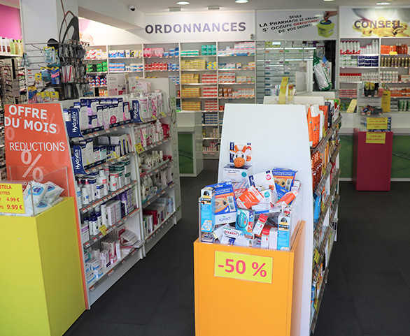 Découvrir la pharmacie